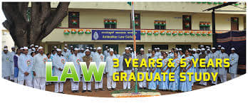 Bengaluru Dr. B. R. Ambedkar School of Economics Bengaluru Dr. B. R. Ambedkar School of Economics photo 3